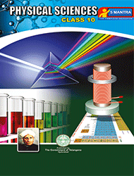 TS-10th-Class-PHYSICAL-SCIENCES-PHYSICS__Text-Book-1